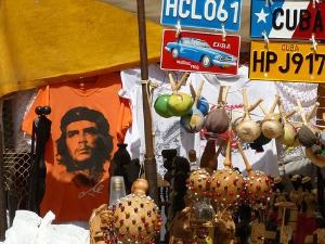 Компас - Куба - Че Гевара