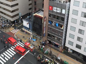 Катастрофалан пожар у клиници у Јапану изазвао један од пацијената, страдале 24 особе