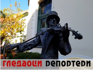 Гледаоци репортери (22. децембар 2021)