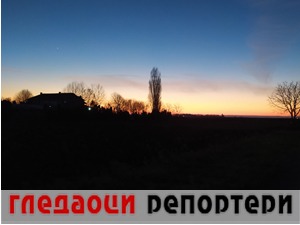 Гледаоци репортери (23. децембар 2021)