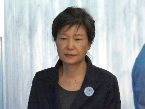 Помилована бивша јужнокрејска председница