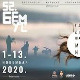        52. Бемус: СО РТС: Л. В. Бетовен, Симфонија бр. 7