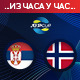 Србија победила Норвешку у АТП купу
