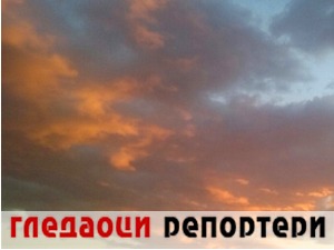 Гледаоци репортери (3. јануар 2022)