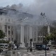 Нови пламен у комплексу парламента у Кејптауну, "јастребови" спроводе истрагу