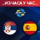 Карењо Буста надиграо Крајиновића у првом мечу Шпаније и Србије
