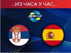 Карењо Буста надиграо Крајиновића у првом мечу Шпаније и Србије