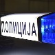 Ухапшен репер Урош Радивојевић Нумеро