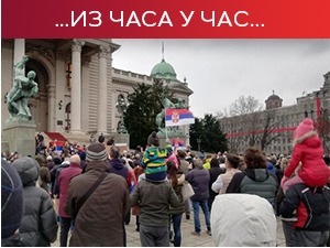 Новак се јавио из карантина, усмени протест исказан амбасадору Аустралије