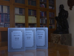 Интегрално издање „Огледа“ Мишела де Монтења – ризница мудрости стара пет векова