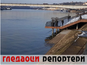 Гледаоци репортери (18. јануар 2022)