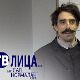        ТВ лица: Глумци из Државног посла, 2. део