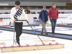 Очаравајући Пекинг