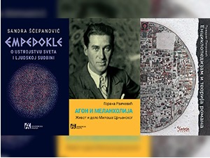 Три књиге у најужем избору за награду „Никола Милошевић"