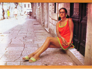 	Портрет - Вања Стојковић 