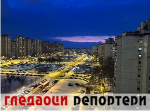 Гледаоци репортери (24. јануар 2022)