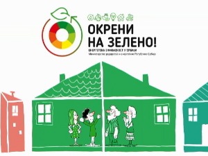 Субвенције за замену столарије нису биле доступне свима, да ли су општине спремне за нове конкурсе