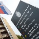 Суд: Мирко Кецман неосновано лишен слободе