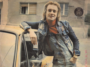 	Портрет - Срђан Марјановић 