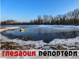 Гледаоци репортери (27. јануар 2022)