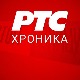 Преврнуо се аутобус код Мерошине, нема повређених