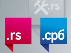 Ћирилица у оку посматрача