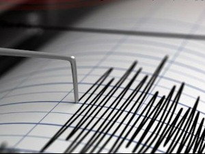 Јак земљотрес у близини Новог Зеланда