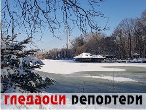 Гледаоци репортери (30. јануар 2022)