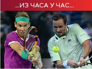 Надал је нови шампион Аустралијан опена