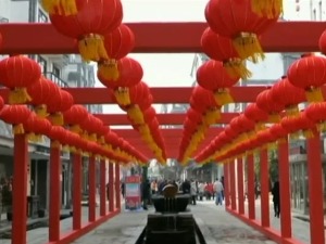 Данас стиже Кинеска нова година која је у знаку Воденог тигра