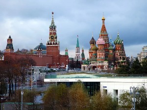 Вашингтон тврди да је добио писани одговор Русије о Украјини; Москва: Одговор у припреми