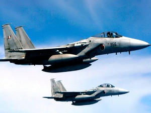 Позната судбина јапанског ловца Ф-15 који је нестао са радара