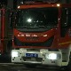 Пожар у стамбеној згради у Београду, нема повређених