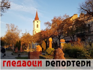 Гледаоци репортери (4. фебруар 2022)