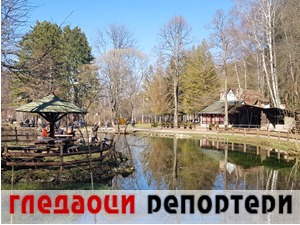 Гледаоци репортери (9. фебруар 2022)