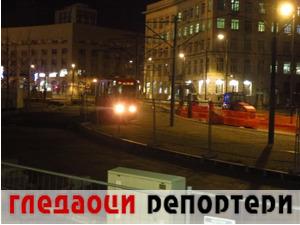 Гледаоци репортери (11. фебруар 2022)