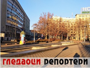 Гледаоци репортери (12. фебруар 2022)