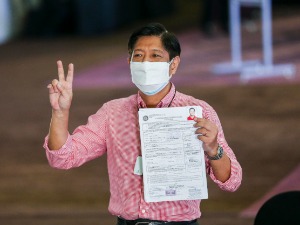 Популарност владавине чврстом руком - син диктатора Маркоса кандидат за председника Филипина