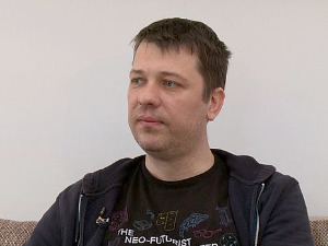 Да нам није...