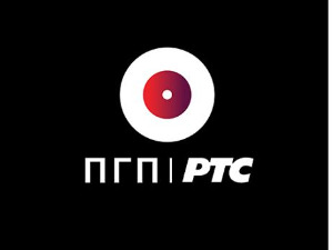 ПГП РТС  