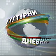 Културни дневник: Специјал о визуелној уметности