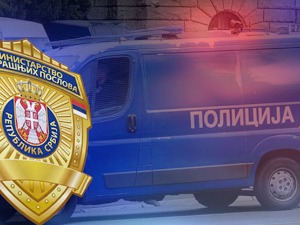 Мушкарац ухапшен у Београду, терети се за подстицање на тероризам