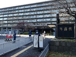 Покушај Јапана да парира кинеском утицају у југоисточној Азији