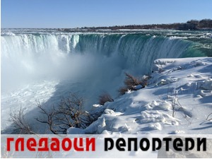 Гледаоци репортери (22. фебруар 2022)