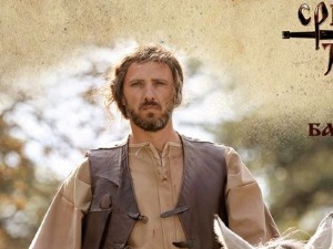 Страхиња Бановић