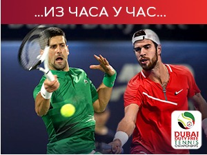 Новак надиграо Хачанова