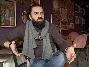 Да нам није...