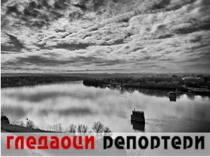 Гледаоци репортери (27. фебруар 2022)