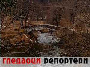 Гледаоци репортери (28. фебруар 2022)