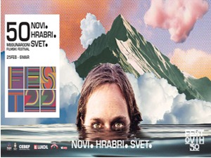 Хроника 50. ФЕСТ-а "Фестових 50"